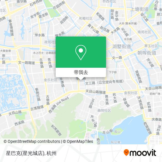 星巴克(星光城店)地图