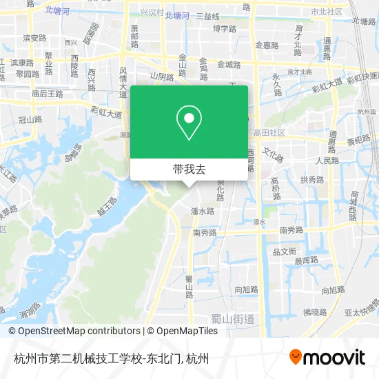 杭州市第二机械技工学校-东北门地图