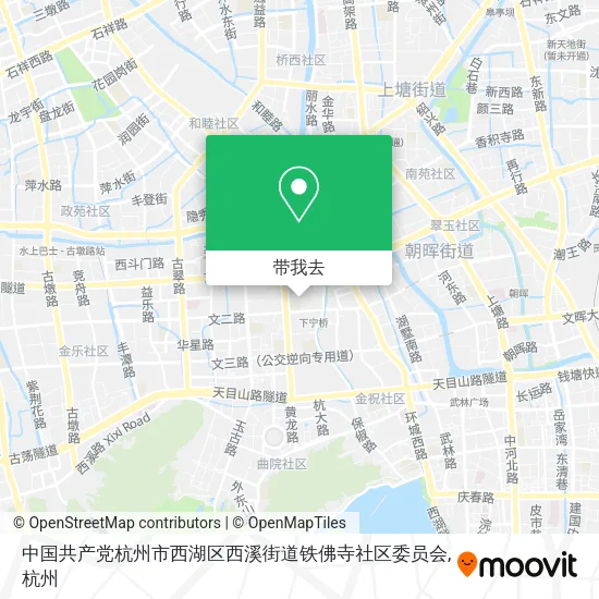 中国共产党杭州市西湖区西溪街道铁佛寺社区委员会地图