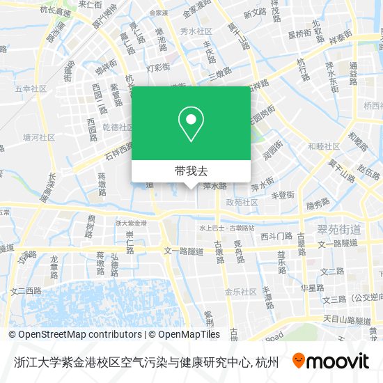 浙江大学紫金港校区空气污染与健康研究中心地图