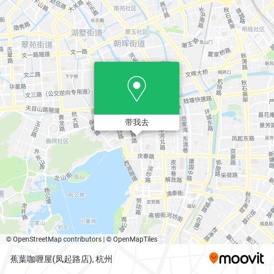 蕉葉咖喱屋(凤起路店)地图