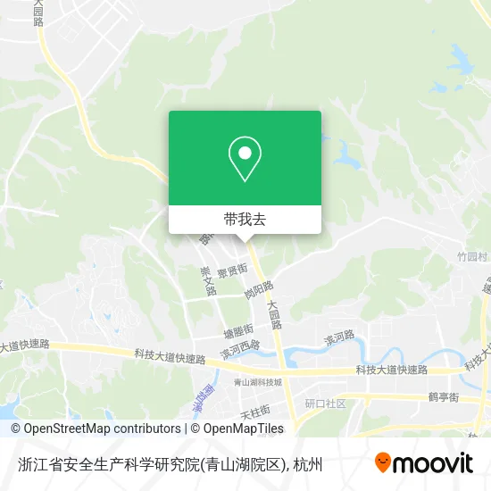 浙江省安全生产科学研究院(青山湖院区)地图