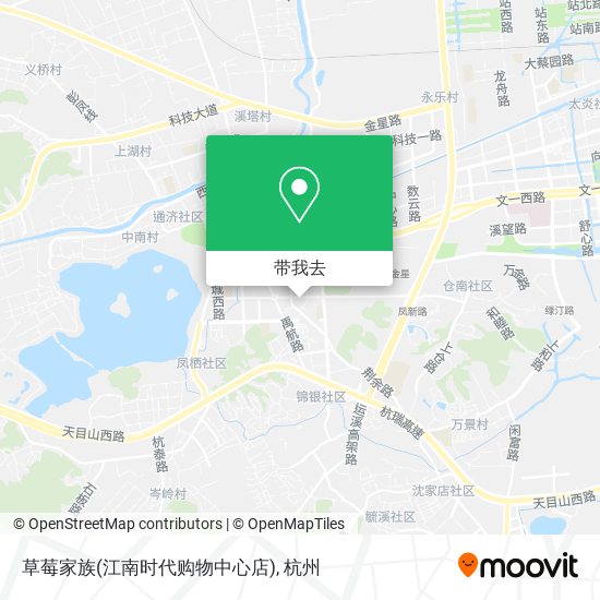 草莓家族(江南时代购物中心店)地图
