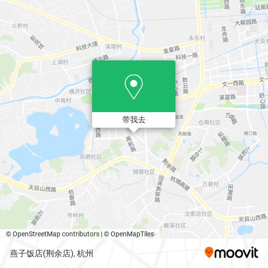 燕子饭店(荆余店)地图