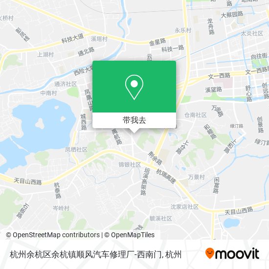 杭州余杭区余杭镇顺风汽车修理厂-西南门地图