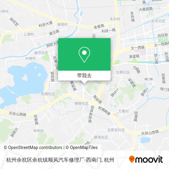 杭州余杭区余杭镇顺风汽车修理厂-西南门地图
