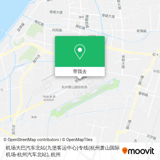 机场大巴汽车北站(九堡客运中心)专线(杭州萧山国际机场-杭州汽车北站)地图