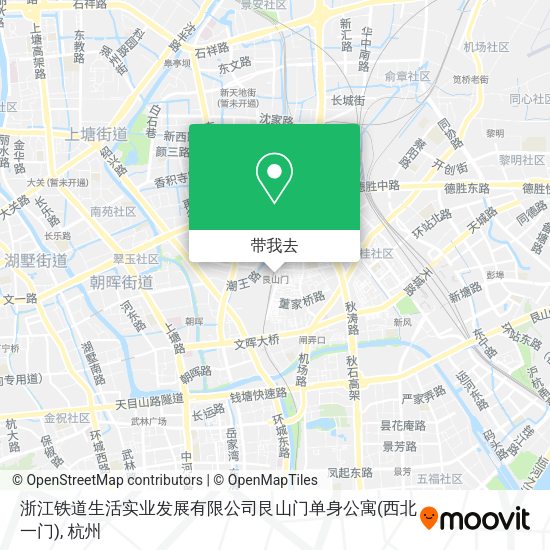 浙江铁道生活实业发展有限公司艮山门单身公寓(西北一门)地图
