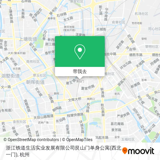 浙江铁道生活实业发展有限公司艮山门单身公寓(西北一门)地图
