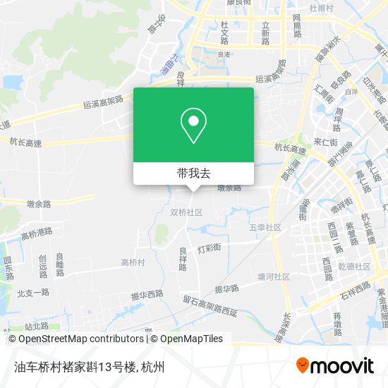 油车桥村褚家斟13号楼地图