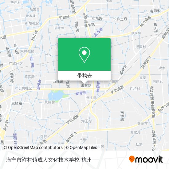 海宁市许村镇成人文化技术学校地图