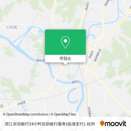 浙江农信银行24小时自助银行服务(临浦支行)地图