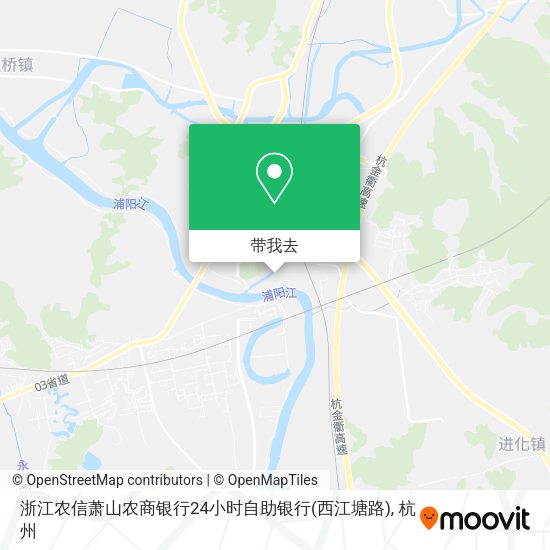 浙江农信萧山农商银行24小时自助银行(西江塘路)地图