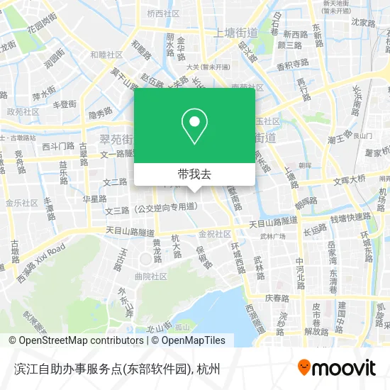 滨江自助办事服务点(东部软件园)地图