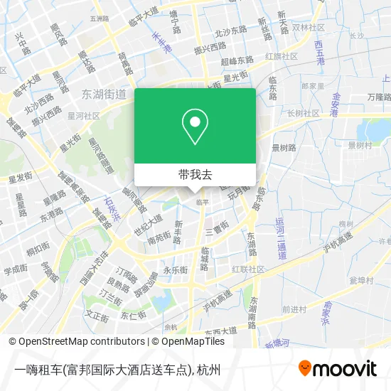 一嗨租车(富邦国际大酒店送车点)地图