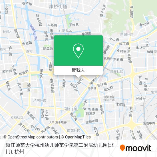 浙江师范大学杭州幼儿师范学院第二附属幼儿园(北门)地图