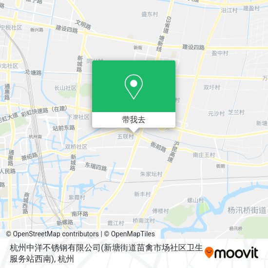 杭州中洋不锈钢有限公司(新塘街道苗禽市场社区卫生服务站西南)地图