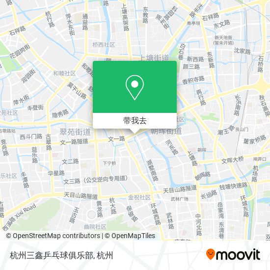 杭州三鑫乒乓球俱乐部地图