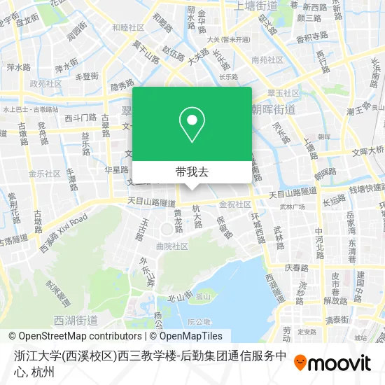 浙江大学(西溪校区)西三教学楼-后勤集团通信服务中心地图