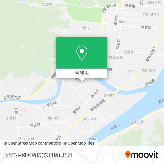 浙江振和大药房(东州店)地图