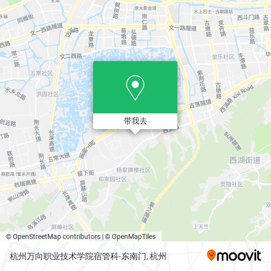 杭州万向职业技术学院宿管科-东南门地图