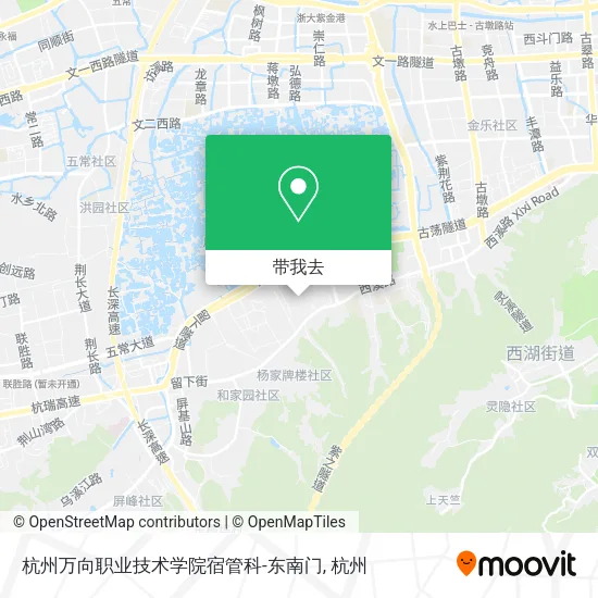 杭州万向职业技术学院宿管科-东南门地图