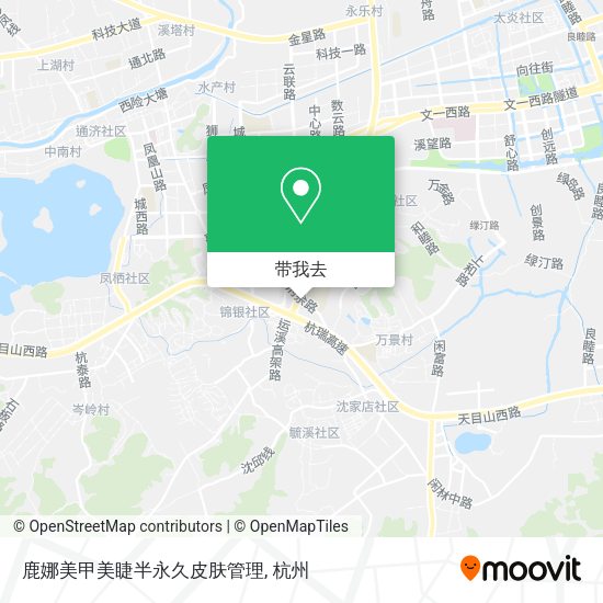 鹿娜美甲美睫半永久皮肤管理地图
