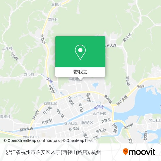 浙江省杭州市临安区木子(西径山路店)地图