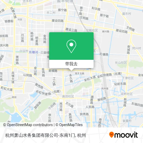 杭州萧山水务集团有限公司-东南1门地图