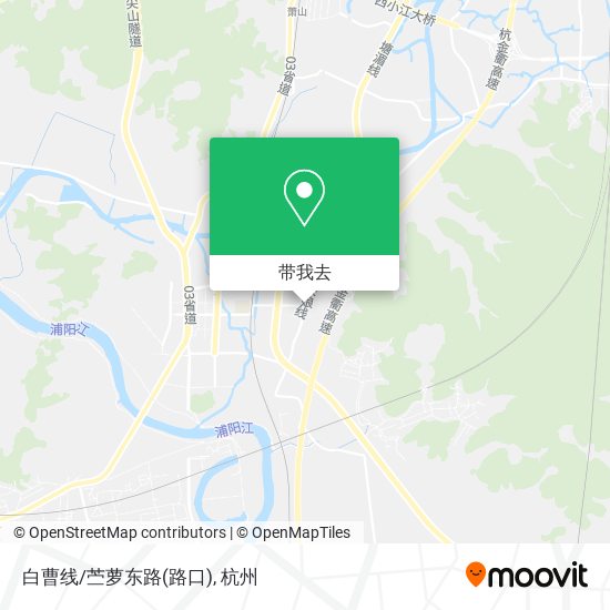白曹线/苎萝东路(路口)地图