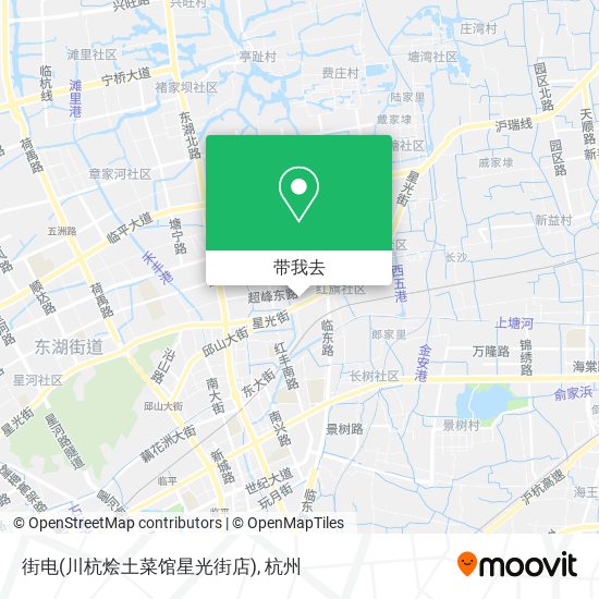 街电(川杭烩土菜馆星光街店)地图