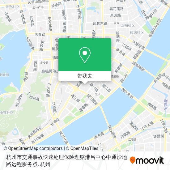 杭州市交通事故快速处理保险理赔港昌中心中通沙地路远程服务点地图