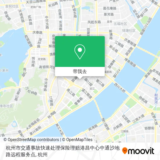 杭州市交通事故快速处理保险理赔港昌中心中通沙地路远程服务点地图
