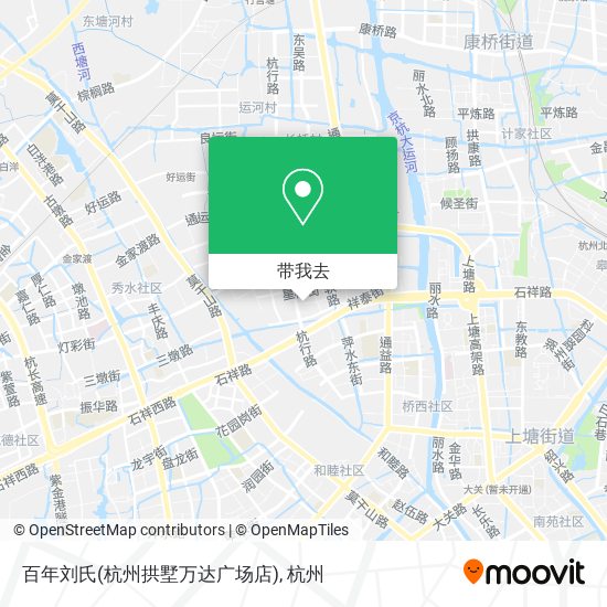百年刘氏(杭州拱墅万达广场店)地图