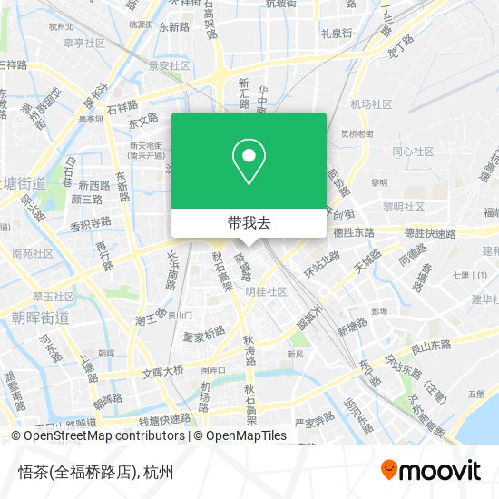 悟茶(全福桥路店)地图
