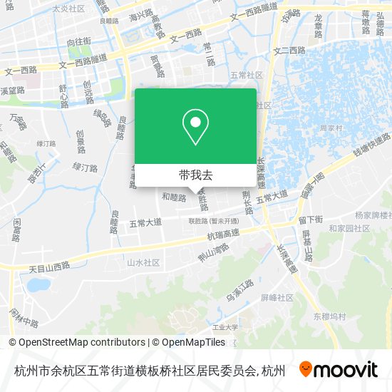 杭州市余杭区五常街道横板桥社区居民委员会地图