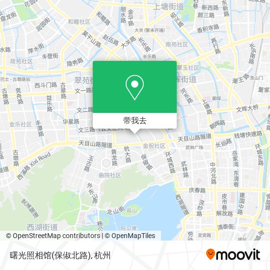 曙光照相馆(保俶北路)地图