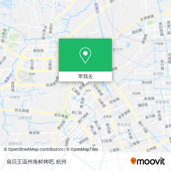 扇贝王温州海鲜烤吧地图