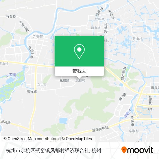杭州市余杭区瓶窑镇凤都村经济联合社地图