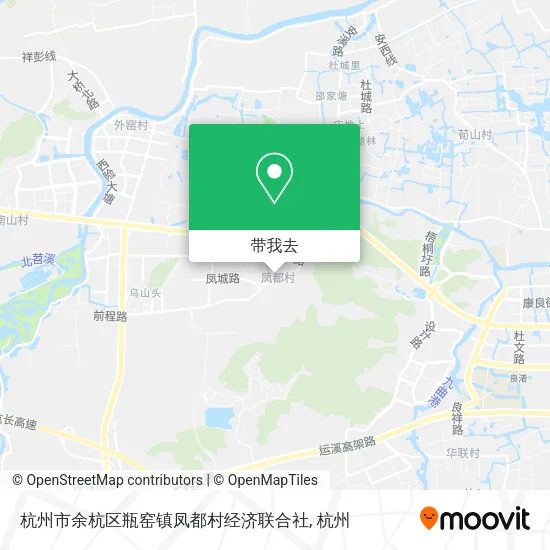 杭州市余杭区瓶窑镇凤都村经济联合社地图