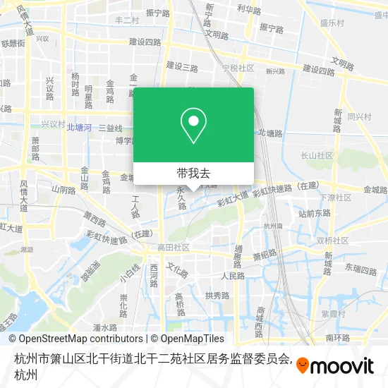 杭州市箫山区北干街道北干二苑社区居务监督委员会地图