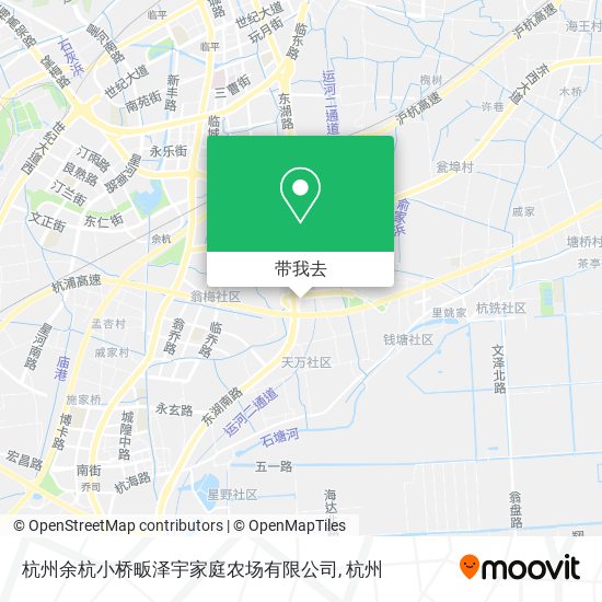 杭州余杭小桥畈泽宇家庭农场有限公司地图