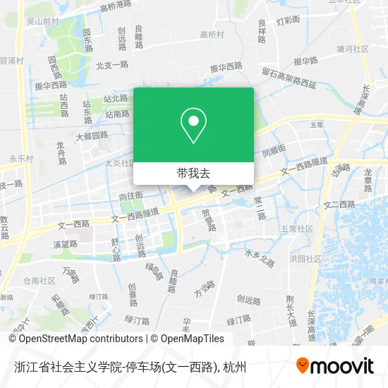浙江省社会主义学院-停车场(文一西路)地图
