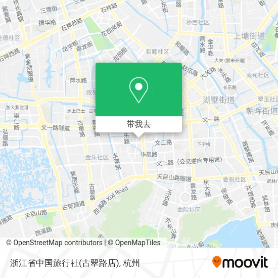 浙江省中国旅行社(古翠路店)地图