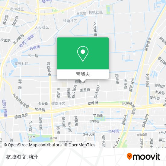 杭城图文地图