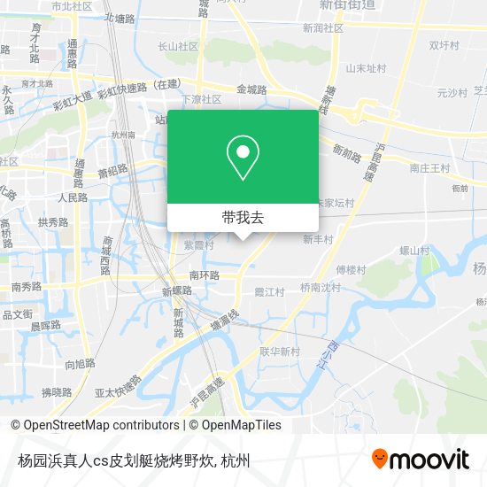 杨园浜真人cs皮划艇烧烤野炊地图
