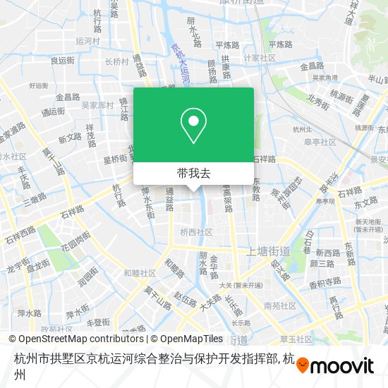 杭州市拱墅区京杭运河综合整治与保护开发指挥部地图