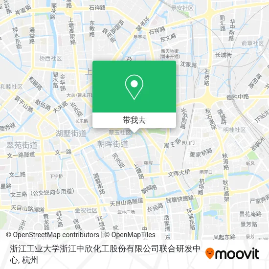 浙江工业大学浙江中欣化工股份有限公司联合研发中心地图