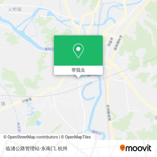 临浦公路管理站-东南门地图