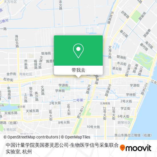 中国计量学院美国赛灵思公司-生物医学信号采集联合实验室地图